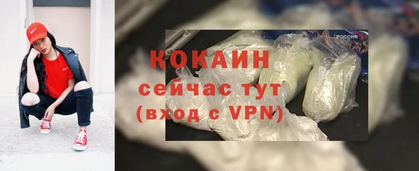 mdma Володарск