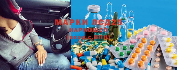 mdma Володарск